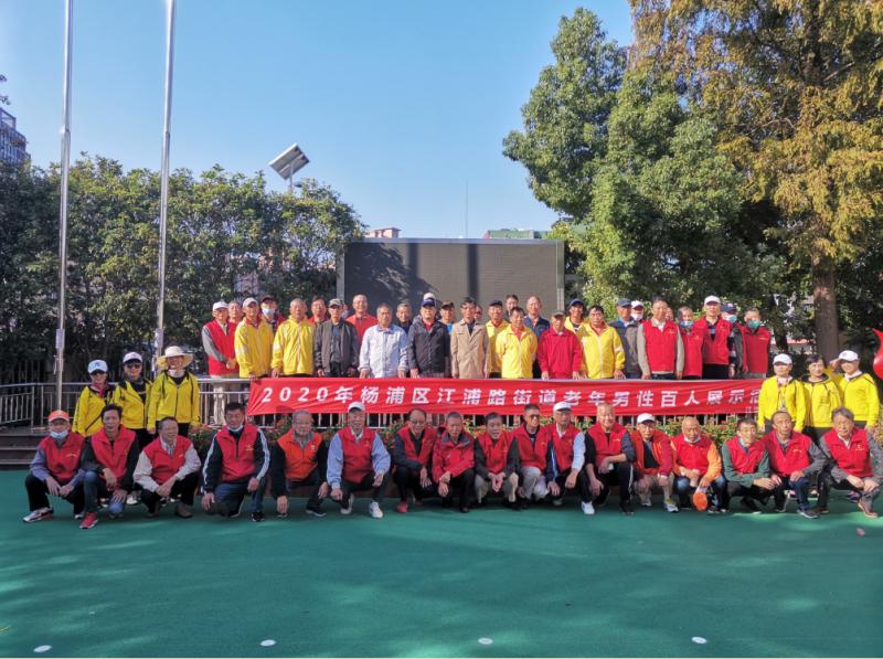 上海市社區(qū)<a href=http://017771.cn target=_blank class=infotextkey>健身</a>俱樂部