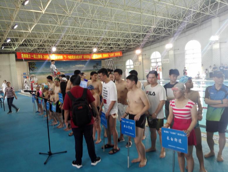 上海市社區(qū)<a href=http://017771.cn target=_blank class=infotextkey>健身</a>俱樂部
