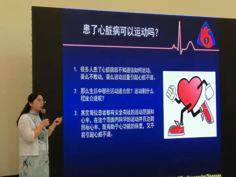 上海市社區(qū)<a href=http://017771.cn target=_blank class=infotextkey>健身</a>俱樂部