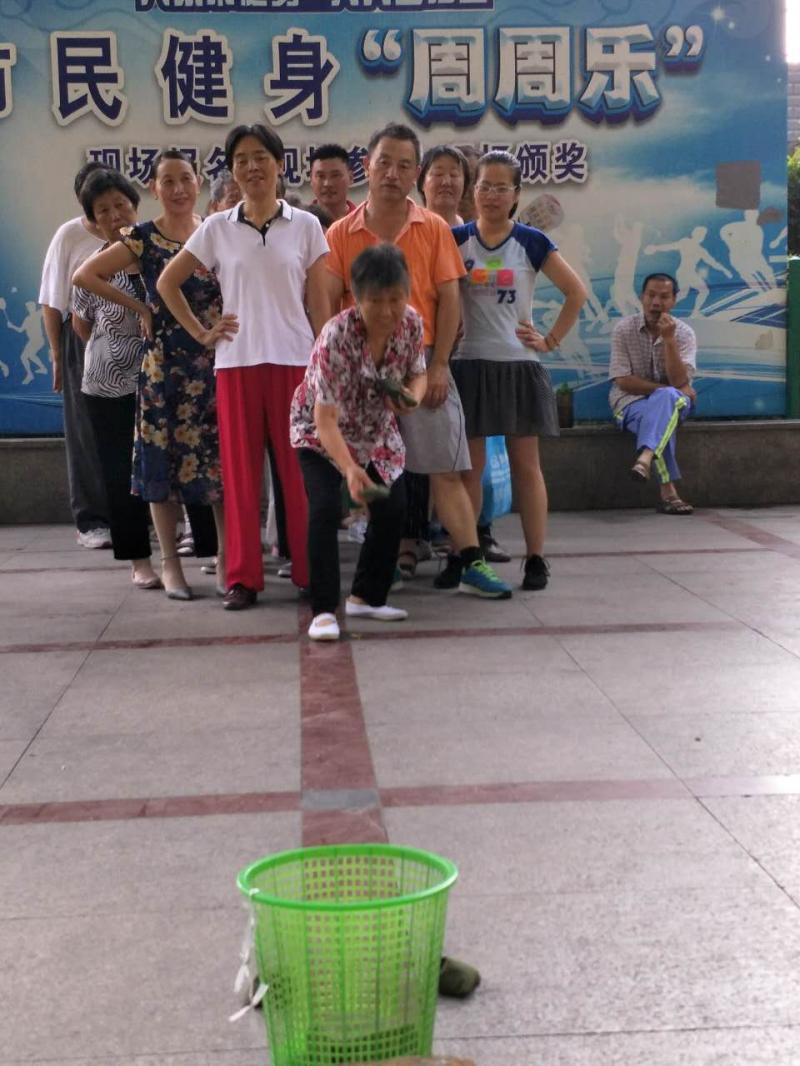 上海市社區(qū)<a href=http://017771.cn target=_blank class=infotextkey>健身</a>俱樂部