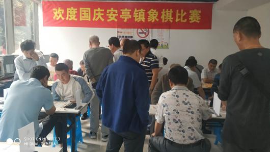 上海市社區(qū)<a href=http://017771.cn target=_blank class=infotextkey>健身</a>俱樂部