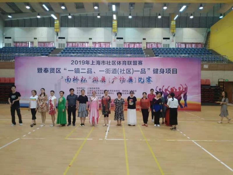上海市社區(qū)<a href=http://017771.cn target=_blank class=infotextkey>健身</a>俱樂(lè)部