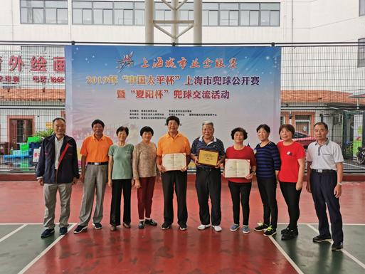 上海市社區(qū)<a href=http://017771.cn target=_blank class=infotextkey>健身</a>俱樂部