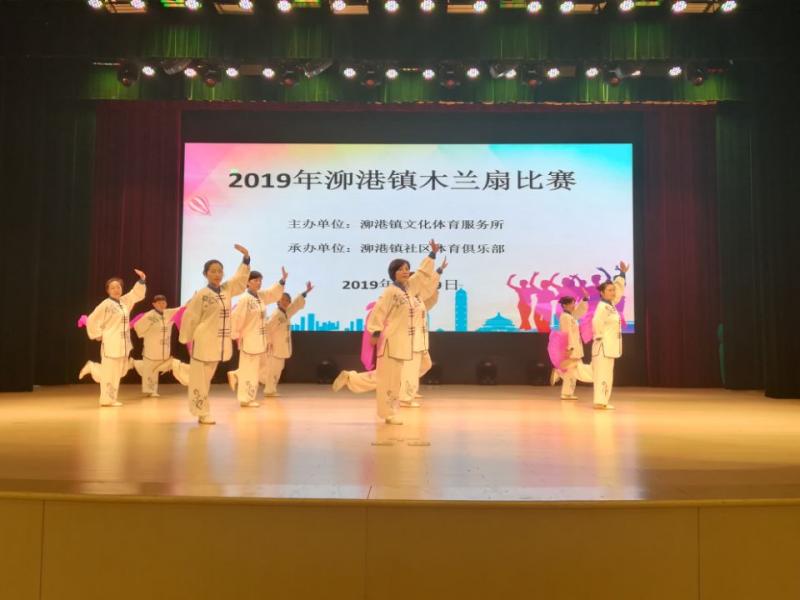上海市社區(qū)<a href=http://017771.cn target=_blank class=infotextkey>健身</a>俱樂部