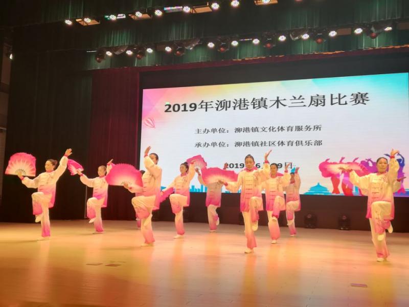 上海市社區(qū)<a href=http://017771.cn target=_blank class=infotextkey>健身</a>俱樂部