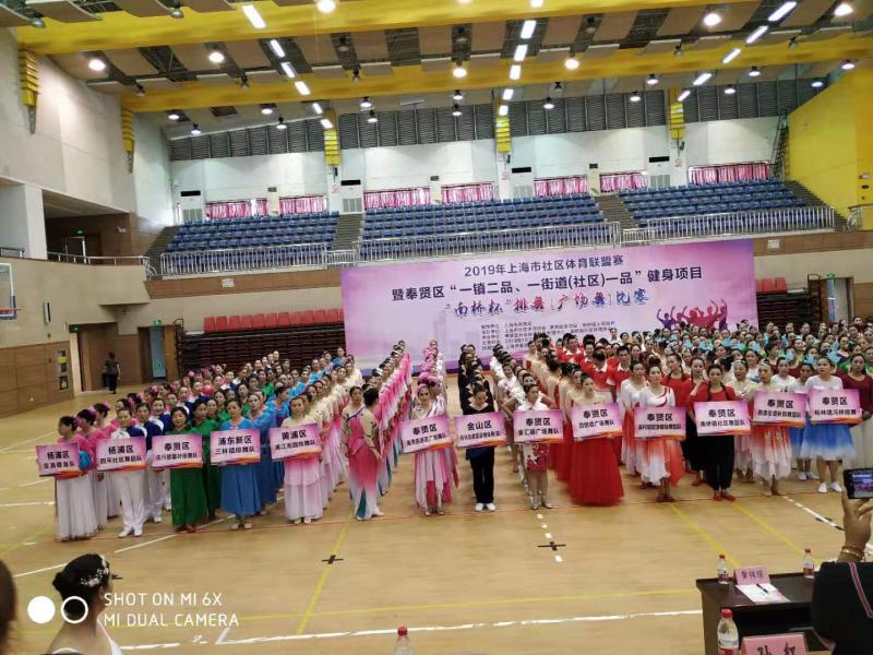 上海市社區(qū)<a href=http://017771.cn target=_blank class=infotextkey>健身</a>俱樂部