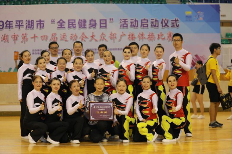 上海市社區(qū)<a href=http://017771.cn target=_blank class=infotextkey>健身</a>俱樂部