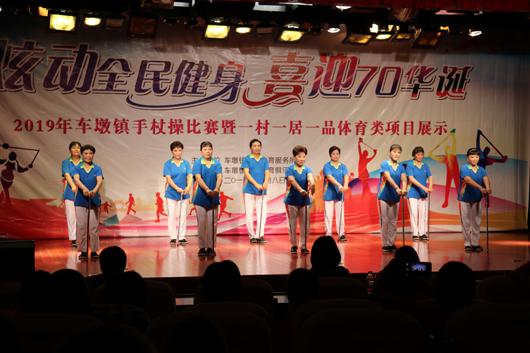 上海市社區(qū)<a href=http://017771.cn target=_blank class=infotextkey>健身</a>俱樂部 上海市社區(qū)<a href=http://017771.cn target=_blank class=infotextkey>健身</a>俱樂部