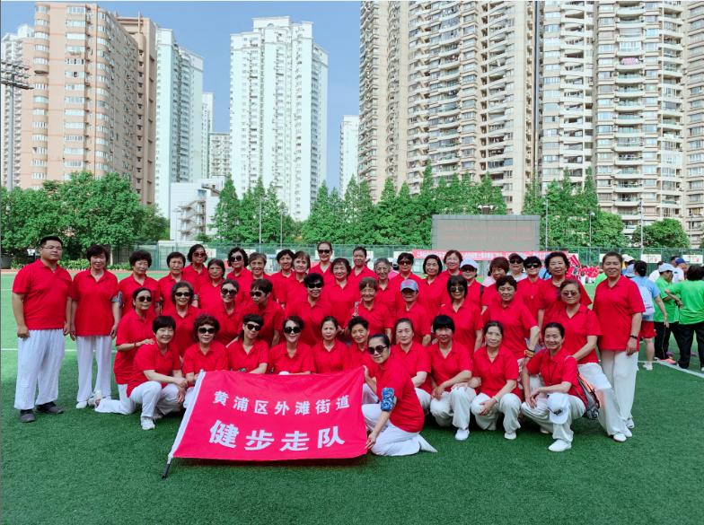 上海市社區(qū)<a href=http://017771.cn target=_blank class=infotextkey>健身</a>俱樂部