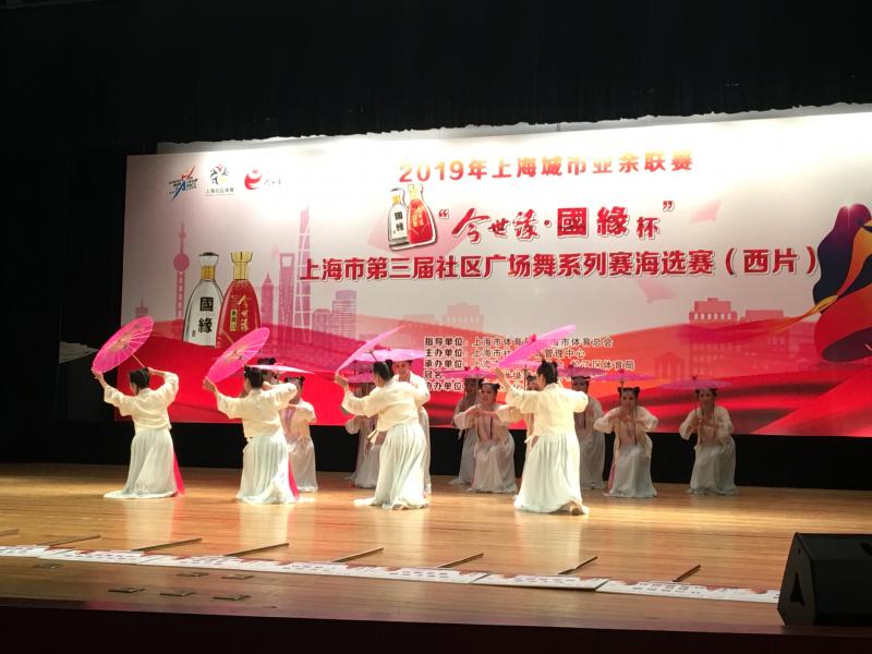 上海市社區(qū)<a href=http://017771.cn target=_blank class=infotextkey>健身</a>俱樂部