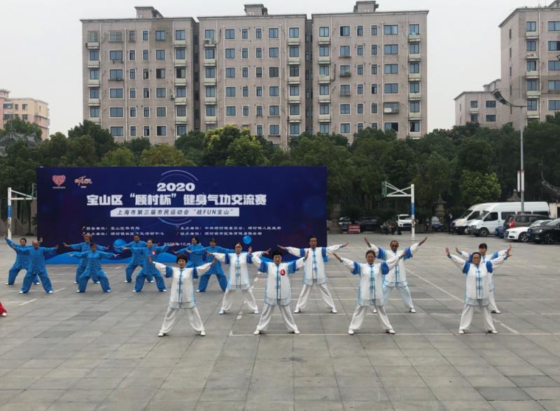 上海市社區(qū)<a href=http://017771.cn target=_blank class=infotextkey>健身</a>俱樂部