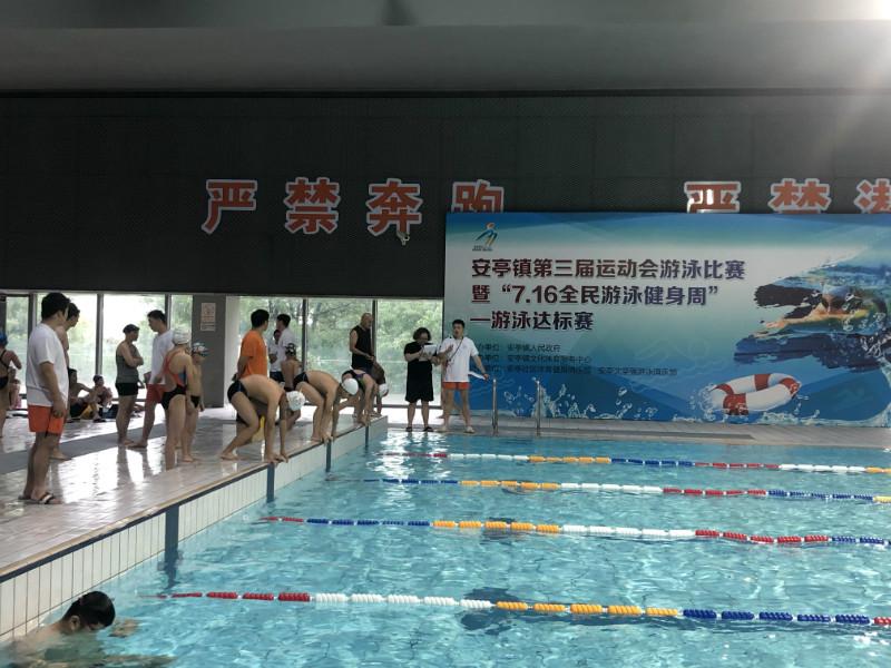 上海市社區(qū)<a href=http://017771.cn target=_blank class=infotextkey>健身</a>俱樂部