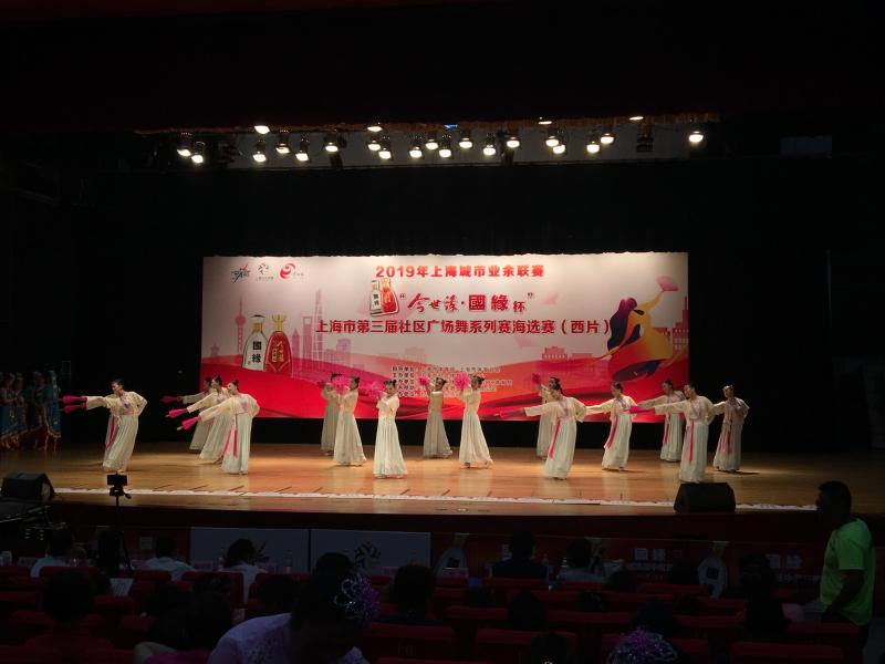 上海市社區(qū)<a href=http://017771.cn target=_blank class=infotextkey>健身</a>俱樂部