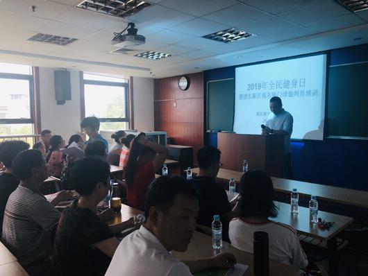 上海市社區(qū)<a href=http://017771.cn target=_blank class=infotextkey>健身</a>俱樂部 上海市社區(qū)<a href=http://017771.cn target=_blank class=infotextkey>健身</a>俱樂部