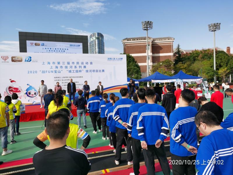 上海市社區(qū)<a href=http://017771.cn target=_blank class=infotextkey>健身</a>俱樂部