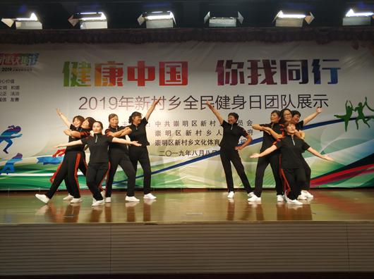 上海市社區(qū)<a href=http://017771.cn target=_blank class=infotextkey>健身</a>俱樂部