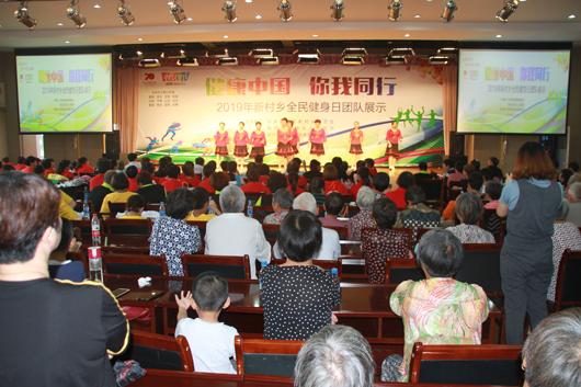 上海市社區(qū)<a href=http://017771.cn target=_blank class=infotextkey>健身</a>俱樂部