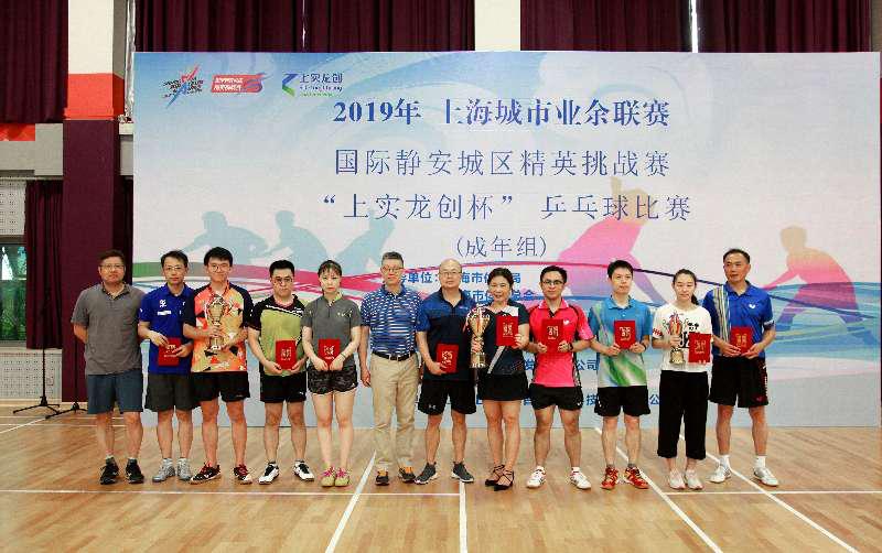 上海市社區(qū)<a href=http://017771.cn target=_blank class=infotextkey>健身</a>俱樂部