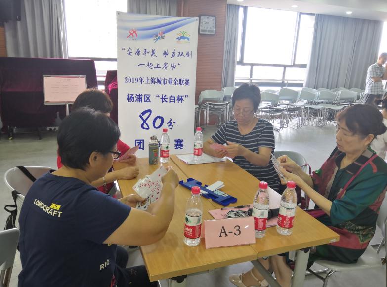 上海市社區(qū)<a href=http://017771.cn target=_blank class=infotextkey>健身</a>俱樂(lè)部 上海市社區(qū)<a href=http://017771.cn target=_blank class=infotextkey>健身</a>俱樂(lè)部