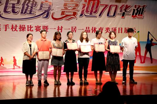 上海市社區(qū)<a href=http://017771.cn target=_blank class=infotextkey>健身</a>俱樂部 上海市社區(qū)<a href=http://017771.cn target=_blank class=infotextkey>健身</a>俱樂部