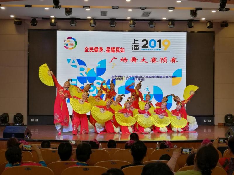 上海市社區(qū)<a href=http://017771.cn target=_blank class=infotextkey>健身</a>俱樂部
