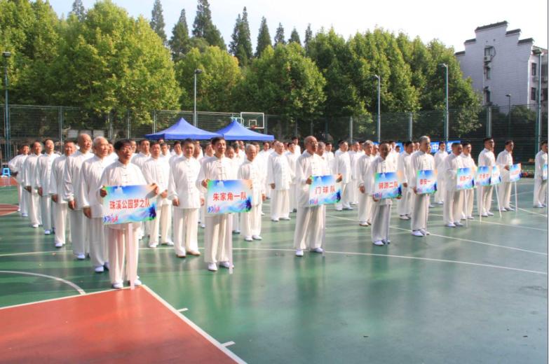 上海市社區(qū)<a href=http://017771.cn target=_blank class=infotextkey>健身</a>俱樂(lè)部
