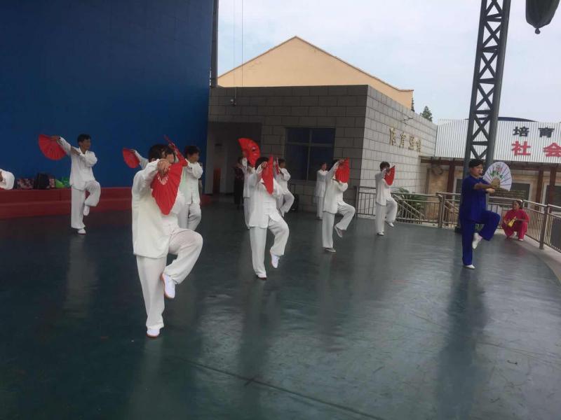 上海市社區(qū)<a href=http://017771.cn target=_blank class=infotextkey>健身</a>俱樂部