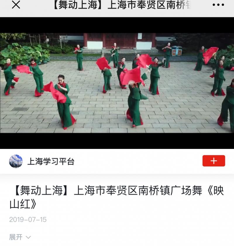 上海市社區(qū)<a href=http://017771.cn target=_blank class=infotextkey>健身</a>俱樂部