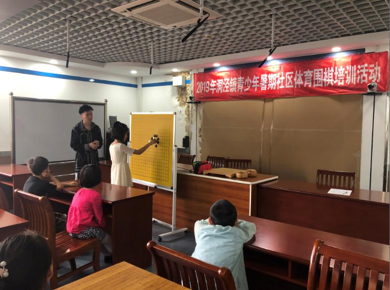 上海市社區(qū)<a href=http://017771.cn target=_blank class=infotextkey>健身</a>俱樂部