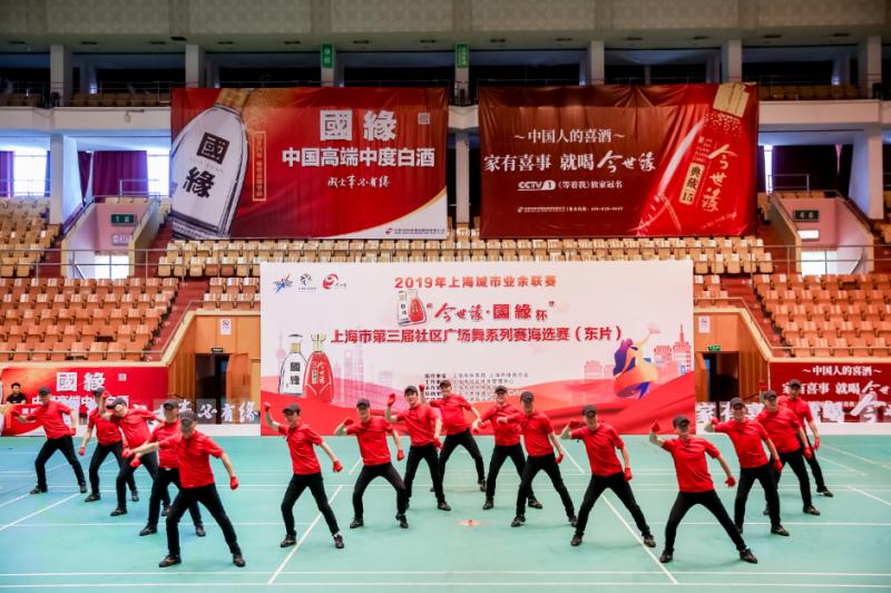 上海市社區(qū)<a href=http://017771.cn target=_blank class=infotextkey>健身</a>俱樂部