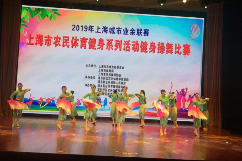上海市社區(qū)<a href=http://017771.cn target=_blank class=infotextkey>健身</a>俱樂部