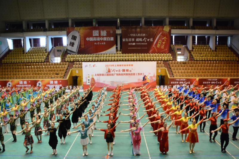上海市社區(qū)<a href=http://017771.cn target=_blank class=infotextkey>健身</a>俱樂部
