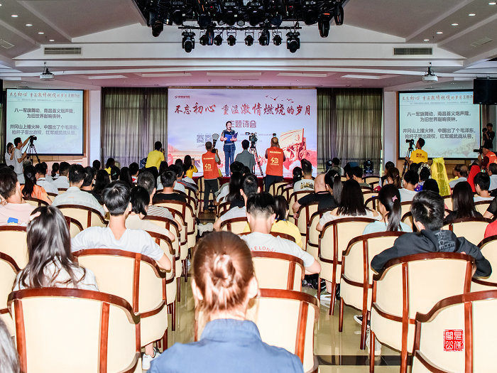 順德體育設施 順德體育設施