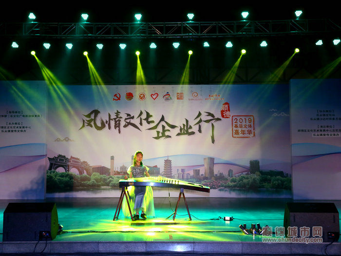 順德體育設(shè)施 順德體育設(shè)施