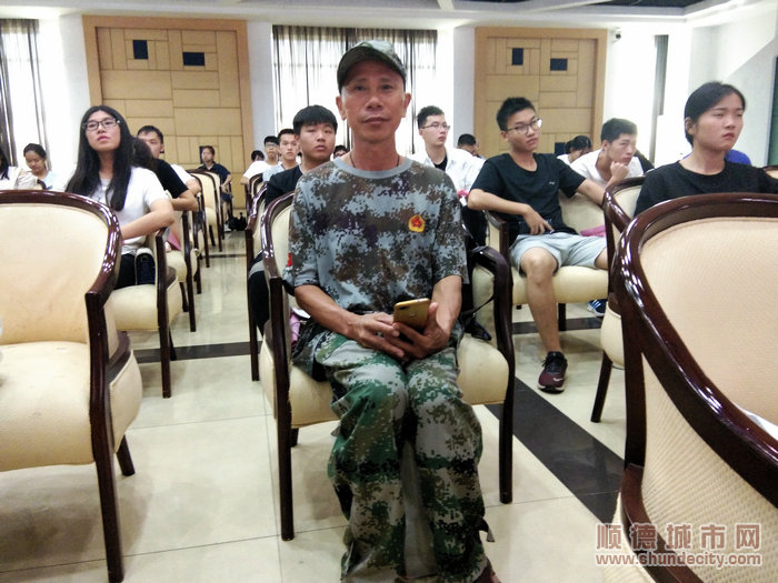 順德體育設施 順德體育設施