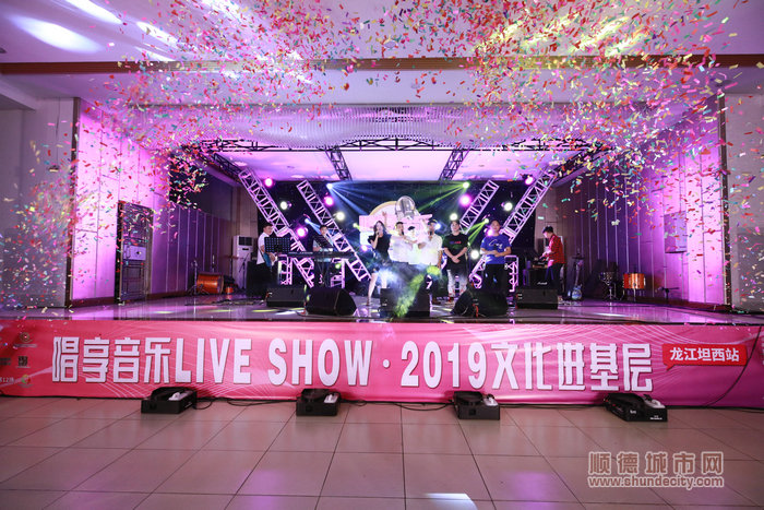 順德體育設(shè)施 順德體育設(shè)施