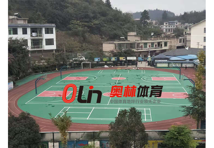 貴州省黃果樹安利小學(xué)運(yùn)動(dòng)場(chǎng)