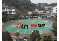貴州省黃果樹安利小學(xué)運(yùn)動(dòng)場(chǎng)_戶外運(yùn)動(dòng)地面案例_廣東