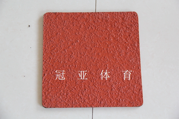 復(fù)合型<a href=http://017771.cn target=_blank class=infotextkey>塑膠跑道</a>