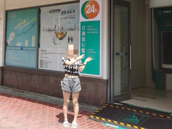 嚴懲！中山一女子6000元轉讓微信號，結果警察找上門了