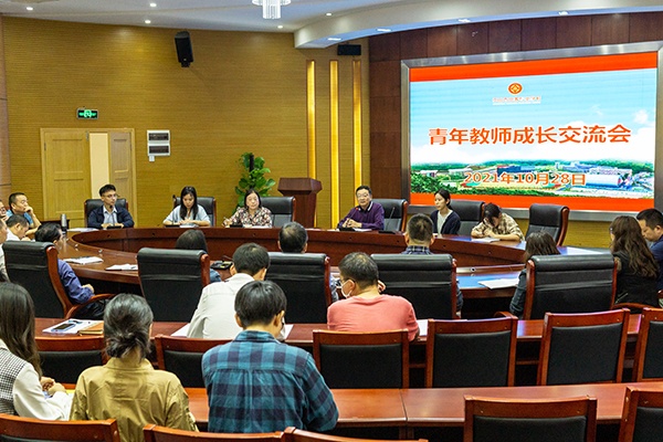聆聽(tīng)青年聲音，凝聚青春力量
