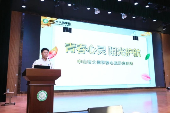 微信圖片_20211121183533.jpg