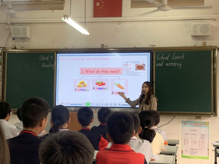黃圃鎮(zhèn)對甫小學(xué)與南頭鎮(zhèn)小學(xué)英語閱讀教學(xué)工作室學(xué)科交流活動(dòng)在南頭鎮(zhèn)將軍小學(xué)舉行