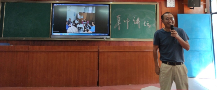 守住現(xiàn)在的幸福，詩在遠(yuǎn)方