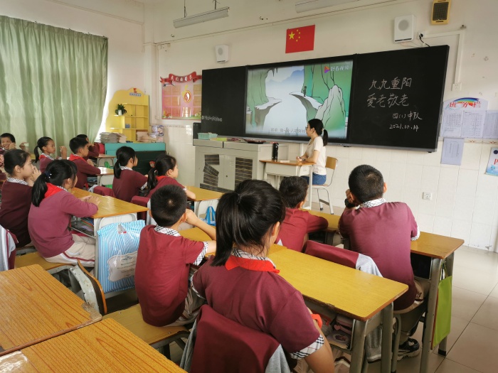 新圩小學進行“九九重陽，愛老敬老”倡議活動教育
