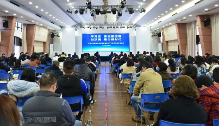 沙溪理工舉行廣東省高水平中職學校建設(shè)推進會