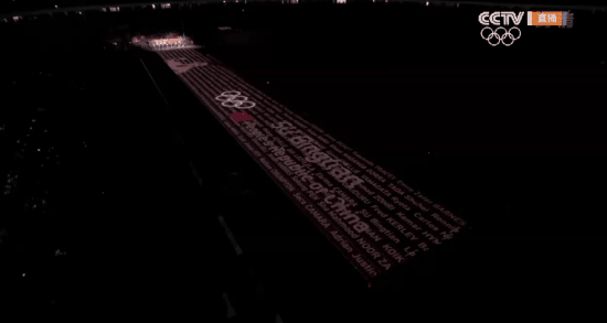 “黑科技”跑道，讓運動員“飛了起來”！-奧運田徑跑道是如何造出來的？