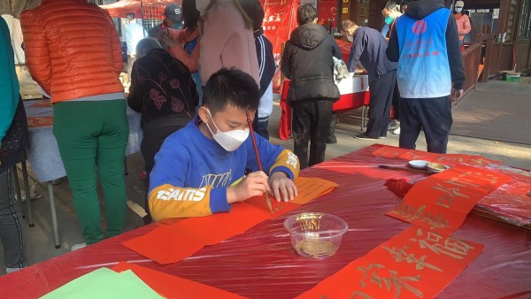 工會送福，大展宏”兔“2.jpg