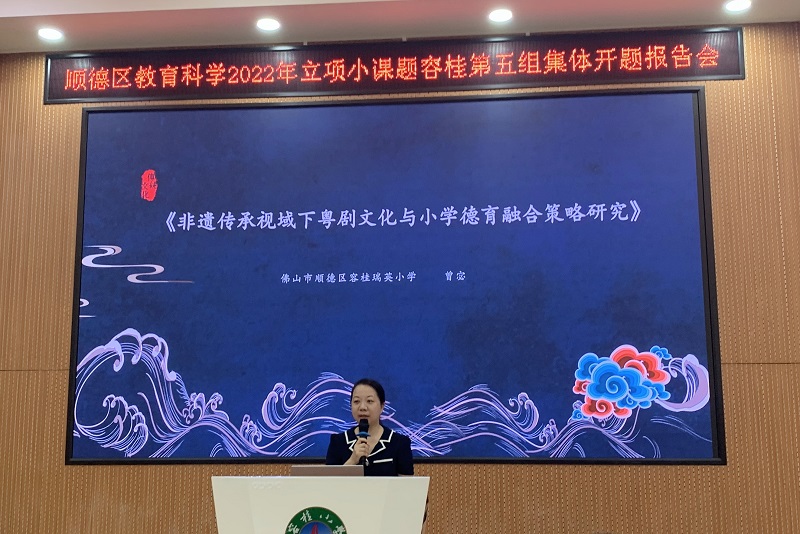 微信圖片_20221119145048.jpg