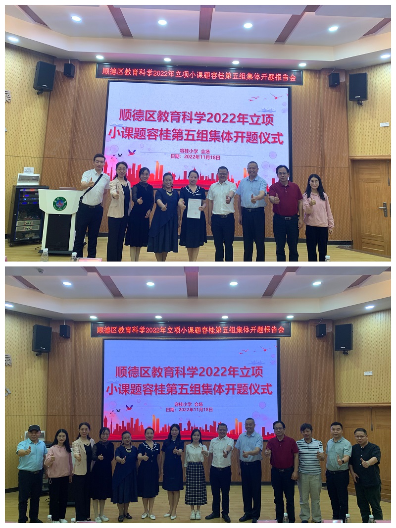 微信圖片_20221119144928.jpg